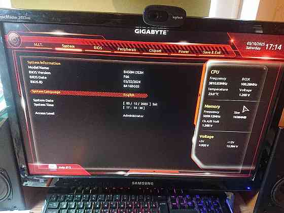 Gigabyte B450 DS3H Макеевка