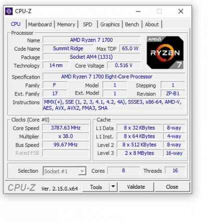 Gigabyte B450 DS3H Макеевка