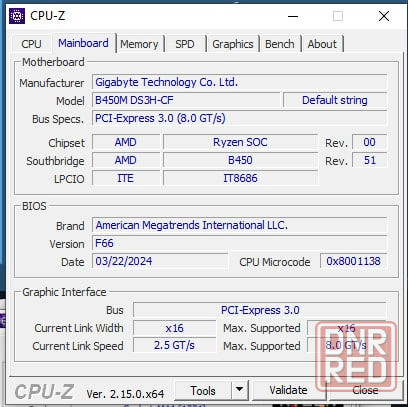 Gigabyte B450 DS3H Макеевка - изображение 6