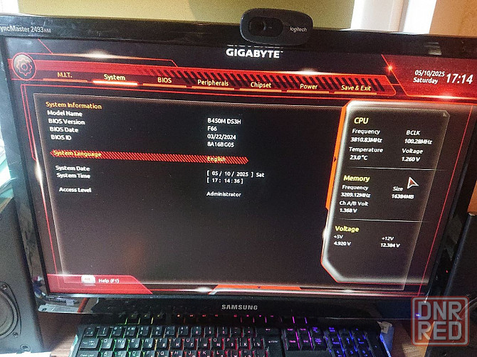 Gigabyte B450 DS3H Макеевка - изображение 4
