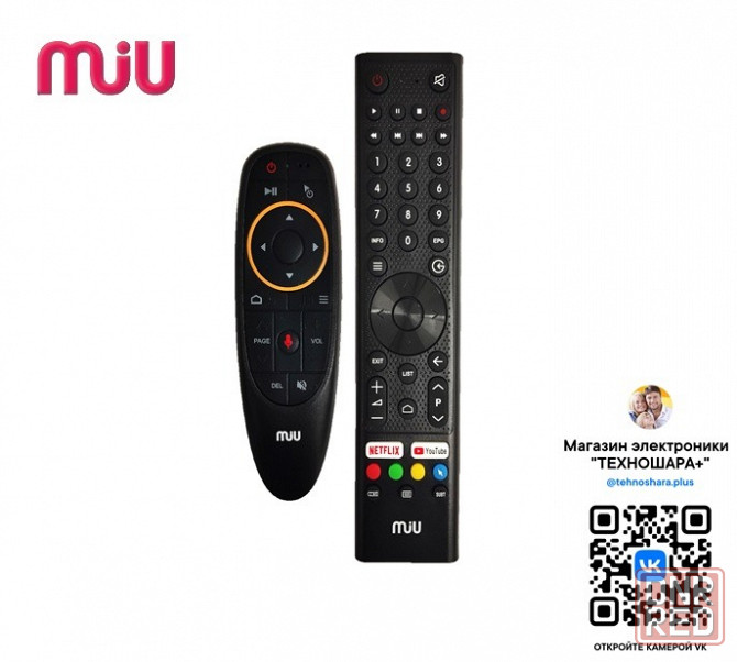 43" тв MiU H43ASP100SV. Smart|Android14|HDR|Bluetooth|Голос Донецк - изображение 7