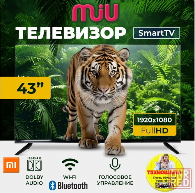 43" тв MiU H43ASP100SV. Smart|Android14|HDR|Bluetooth|Голос Донецк - изображение 2