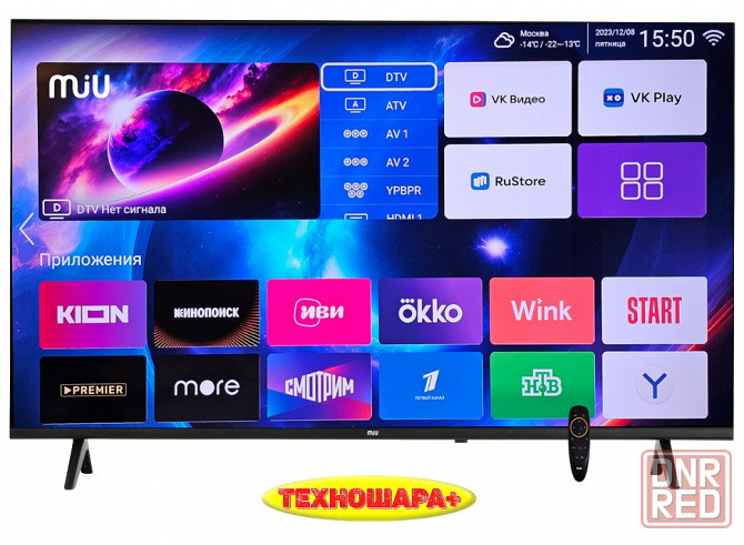 43" тв MiU H43ASP100SV. Smart|Android14|HDR|Bluetooth|Голос Донецк - изображение 3