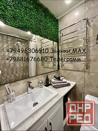 Посуточно 1-к квартира Макеевка - изображение 1