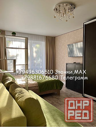 Посуточно 1-к квартира Макеевка - изображение 3