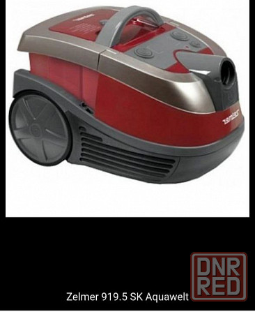 Продам! Моющий пылесос Zelmer 919.5SK Aquawelt 1500w . 3 in 1. Донецк - изображение 3