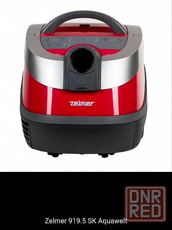Продам! Моющий пылесос Zelmer 919.5SK Aquawelt 1500w . 3 in 1. Донецк - изображение 2