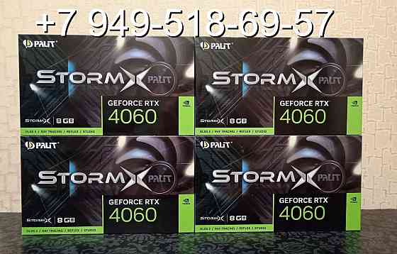 Palit RTX 4060 StormX Донецк