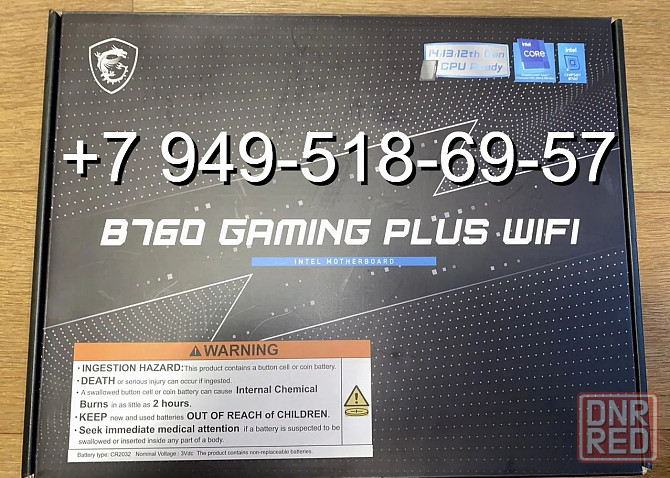 MSI B760 Gaming Plus Wi-Fi Донецк - изображение 1