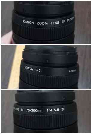 Объектив Canon 75-300 Донецк