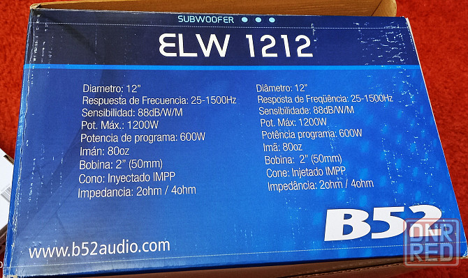Сабвуфер 12" 1200вт + усилитель 4-х кан. по 260вт. Донецк - изображение 6