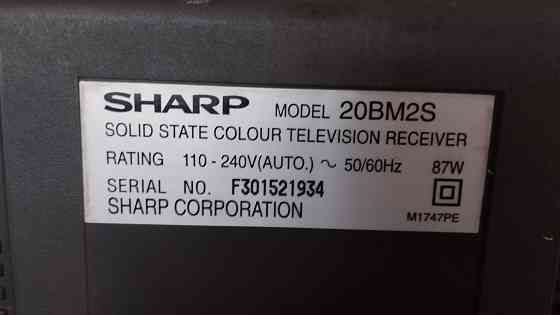 SHARP 54см рабочий,с пультом Донецк