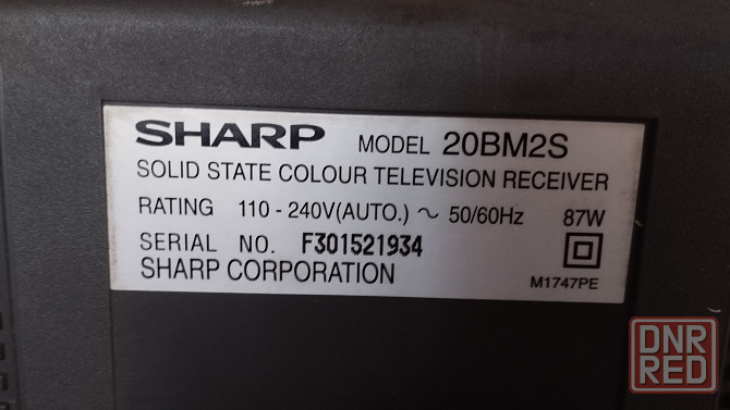 SHARP 48 см рабочий,с пультом Донецк - изображение 3