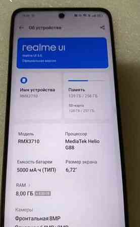 Продается смартфон Realme C55 Донецк