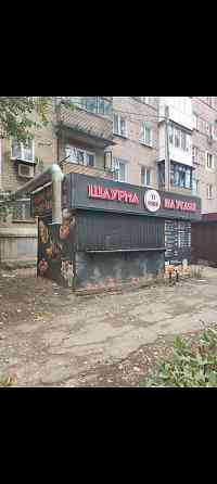 Аренда помещееия под шаурму Донецк