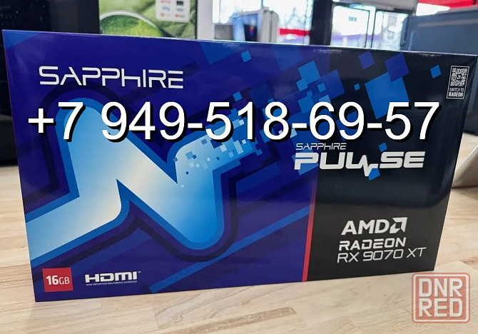 Sapphire RX 9070 XT Pulse Донецк - изображение 1