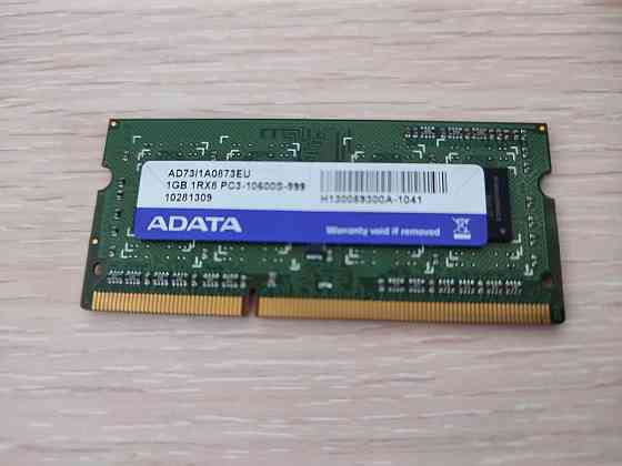 Оперативная память для ноутбука Ddr3 1gb Adata 1333Mhz Донецк