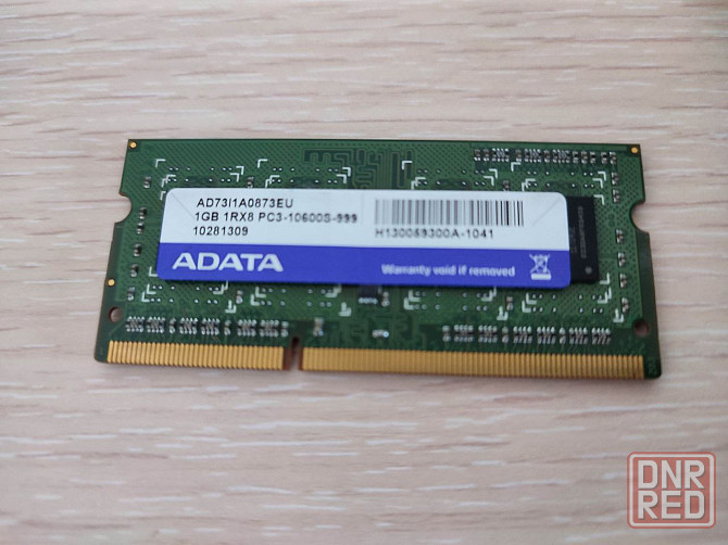 Оперативная память для ноутбука Ddr3 1gb Adata 1333Mhz Донецк - изображение 1