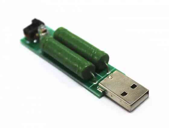 USB нагрузка Макеевка