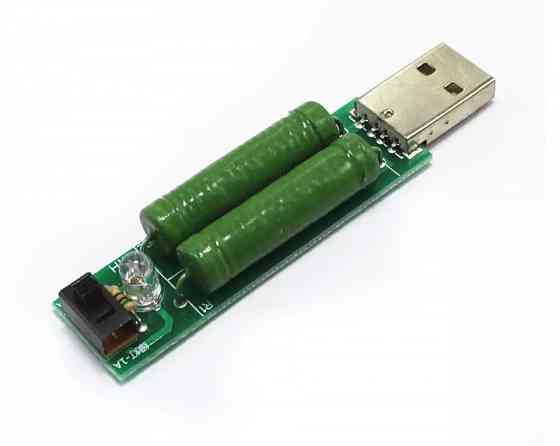 USB нагрузка Макеевка