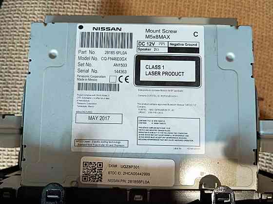 Магнитола Nissan Rogue / X-Trail 2013-2020 281856FL0A Донецк