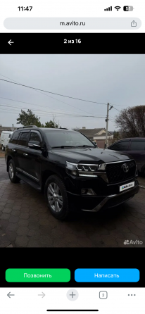 Land Cruiser 200 Донецк