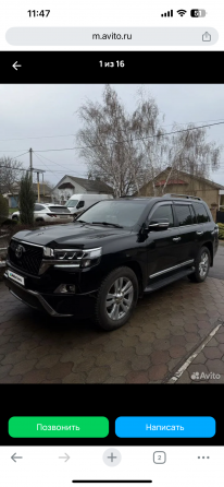 Land Cruiser 200 Донецк