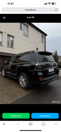 Land Cruiser 200 Донецк