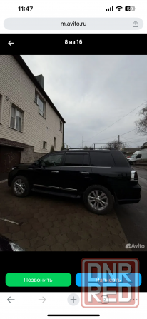 Land Cruiser 200 Донецк - изображение 7