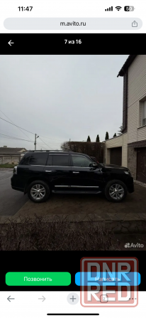 Land Cruiser 200 Донецк - изображение 8