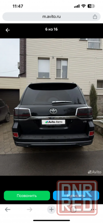 Land Cruiser 200 Донецк - изображение 1