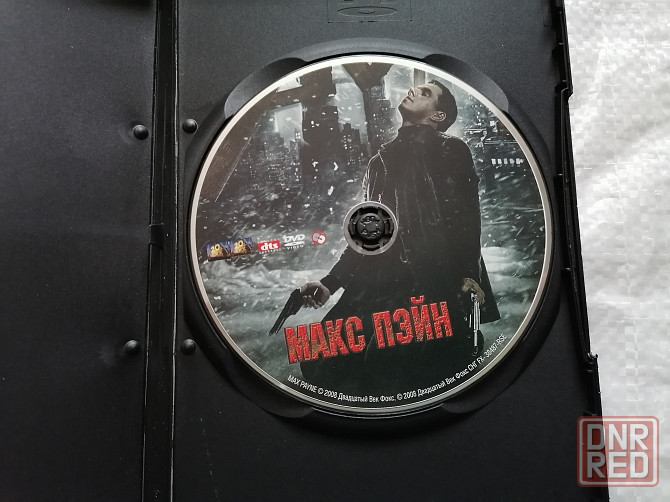 DVD фильм Макс Пэйн. Лицензия. Стаханов - изображение 2