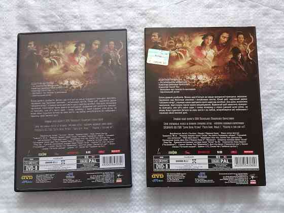 DVD фильм Клятва. Лицензия. Стаханов