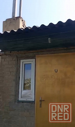 Дом в Донецке! Донецк - изображение 2