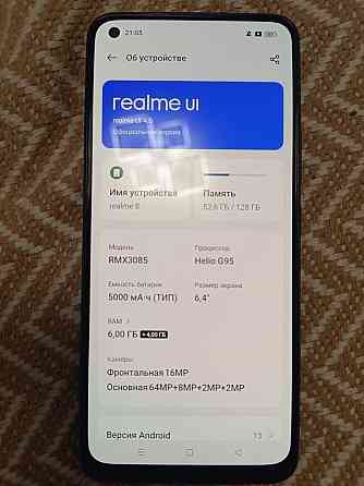 Realme 8 Макеевка
