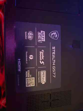 Игровой ноутбук MSI Донецк