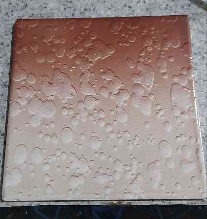 Плитка ссср 15×15 Донецк