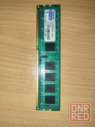 ddr3 4 gb 1600 Донецк - изображение 1