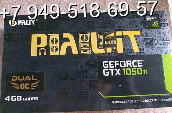 Palit GTX 1050 Ti Dual OC Донецк