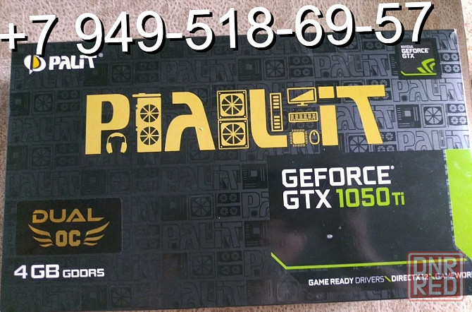 Palit GTX 1050 Ti Dual OC Донецк - изображение 1