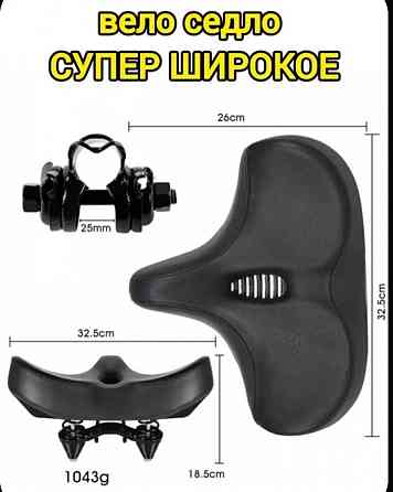 Электровелосипед Kugo V1 Max Макеевка