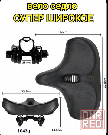 Электровелосипед Kugo V1 Max Макеевка - изображение 2
