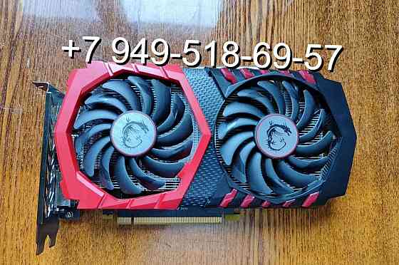 MSI GTX 1050 Ti Gaming X Донецк