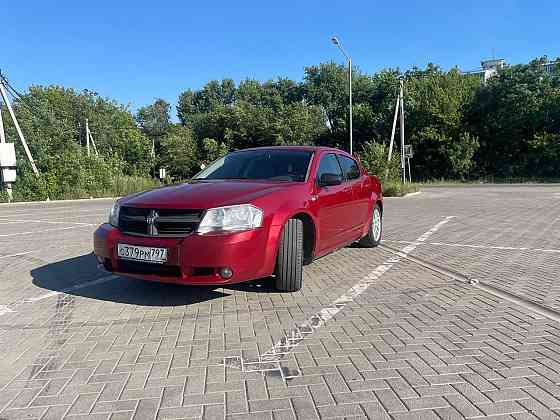 Dodge Avenger Донецк