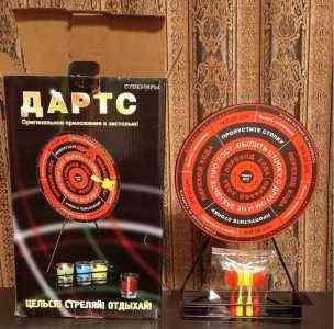 Игра настольная Дартс Донецк