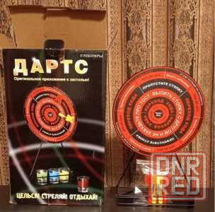 Игра настольная Дартс Донецк - изображение 1