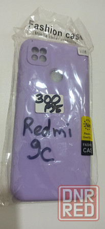 Чехол для смартфона Redmi 9с Макеевка - изображение 1
