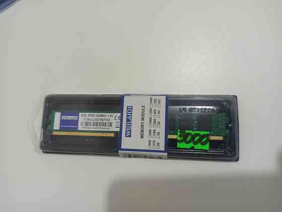 Оперативная память DDR3 8Gb Макеевка