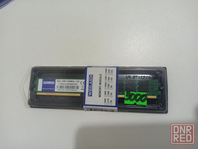 Оперативная память DDR3 8Gb Макеевка - изображение 1