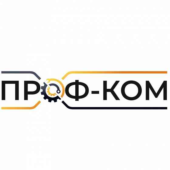 Стропальщик Нижний Новгород